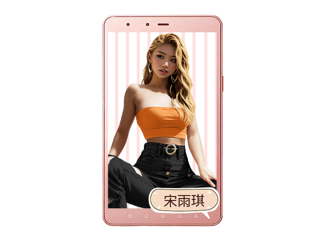 游戏截图1